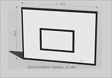 Щит баскетбольный фанерный тренировочный на металлической рамке